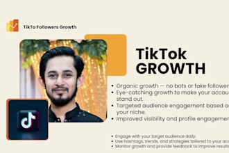 grow tiktok account or business organically