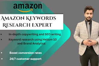 do amazon listing optimization, SEO amazon descriptions to boost your sales
