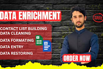 do data enrichment and missing data collection