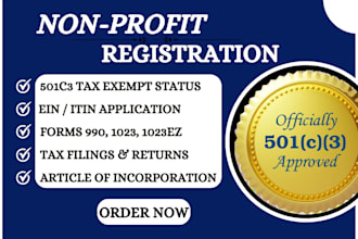 do 501c3 non profit registration form 990, 1023ez reinstate tax exempt ein bylaw