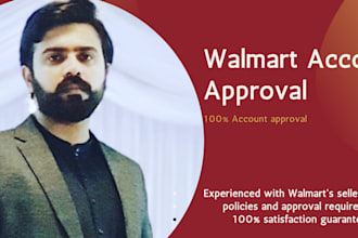 setup and approve your walmart marketplace seller central account