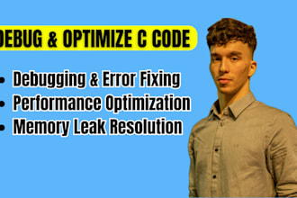 debug and optimize your c code
