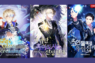 do light novel cover, webtoon cover, shonen anime manga cover, comic book cover