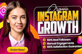 organically grow and promote your instagram account followers