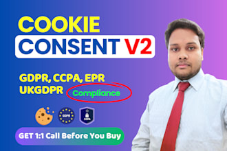setup google consent mode v2 and cookie consent banner for gdpr ccpa compliance