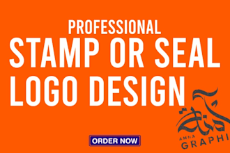 create unique professional custom stamp or seal logo design in 1hr