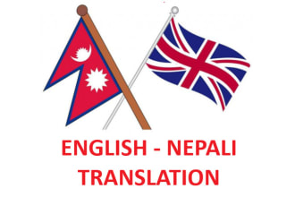 translate english to nepali and vice versa