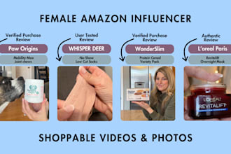 create a quality amazon influencer shoppable video of your product