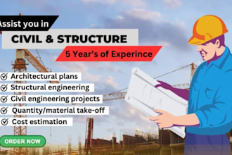 do civil and structural engineering projects