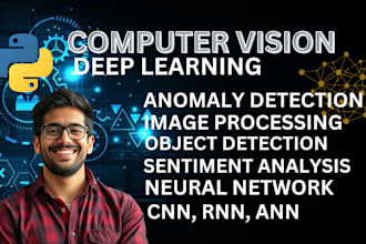 do ar virtual retail mirror sport motion capture pose estimation ai pipeline app
