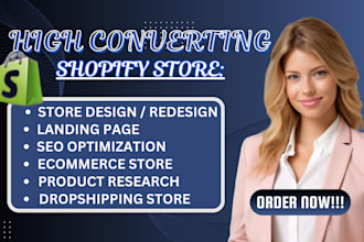 design shopify landing page, one product shopify store, site, speed optimisation