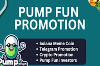 do pump fun promotion, pump fun token, telegram promotion to rise 80m marketcap