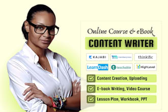 create engaging elearning courses, ebooks, and workbook