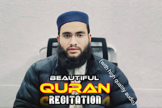 do copyright free quran recitation for your channel