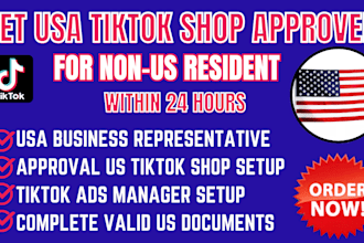 setup usa tiktok shop, create tik tok shop setup tiktok shop approve in 24 hours