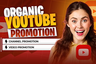 do super organic fast youtube video and channel promotion for monetization