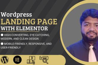 create a high converting landing page with elementor