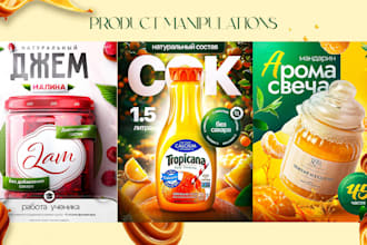 prepare photo manipulation label design with fast delivery