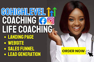 gohighlevel life coaching landing page coaching website life coaching leads