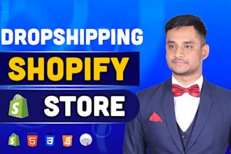 build shopify store,shopify dropshipping, dropshipping store, shopify website
