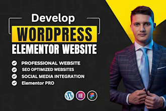 develop wp website of any type