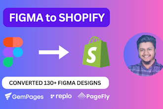 convert figma to shopify with gempages, replo, or pagefly