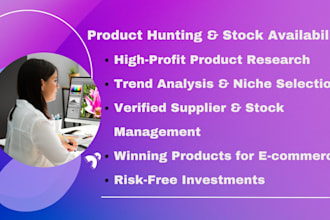 find winning products and manage stock availability for your store