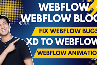 fix webflow website issues, webflow bugs, webflow blog, webflow animation