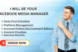 be your facebook page manager