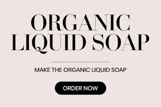 teach you how to make organic liquid soap at home