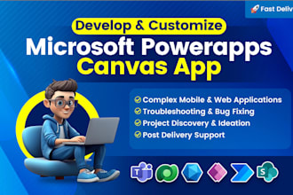 build you a custom app with powerapps