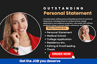heavily edit your personal statement, admissions essay, statement of purpose