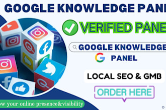 create a verified google panel knowledge panel
