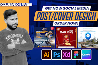 do social media post design