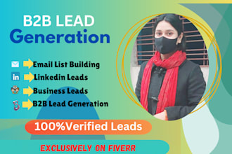 do handle all b2b  leads perfectly
