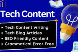 write cloud computing, iot papers ,cyber security and python codes