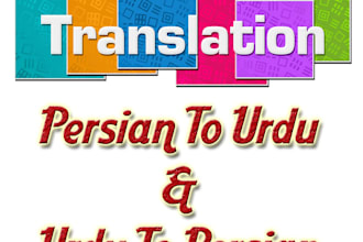 translate any text form in english, persian and urdu languages