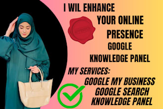 create a google knowledge panel as a musician or brand