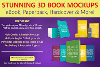 convert your 2d book cover into a stunning 3d mockup