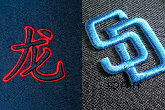 do embroidery digitizing 3d puff logo cap hat