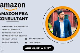 be your amazon fba coach live video calls weekly or monthly