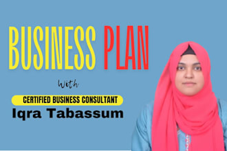 prepare sba business plan with financial model