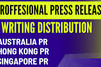 australia press release writing and distribution in australian media