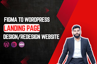 convert figma to wordpress, build landing pages, or redesign websites