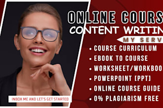 create online course, training manual, video slides, ppt, curriculum, worksheet