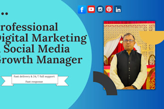create a digital marketing strategy for social media growth and engagement