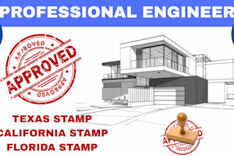 do architect civil structural texas stamp, california stamp for city permit
