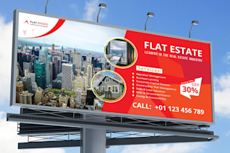 design signage billboard signboard yard sign real estate billboard banner ads
