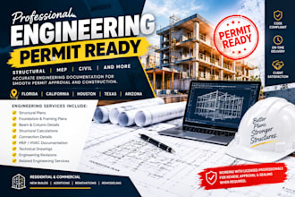 do engineering permit ready for  florida, california, houston, texas, arizona