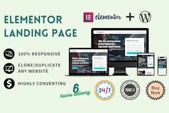 design a high converting elementor wordpress website or landing page in 6 hours